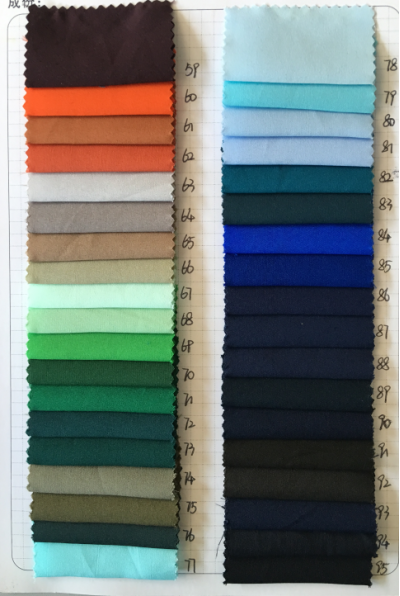 MXL-60583#   成份  滌綸90%  氨綸10%  幅寬150cm 細節-1